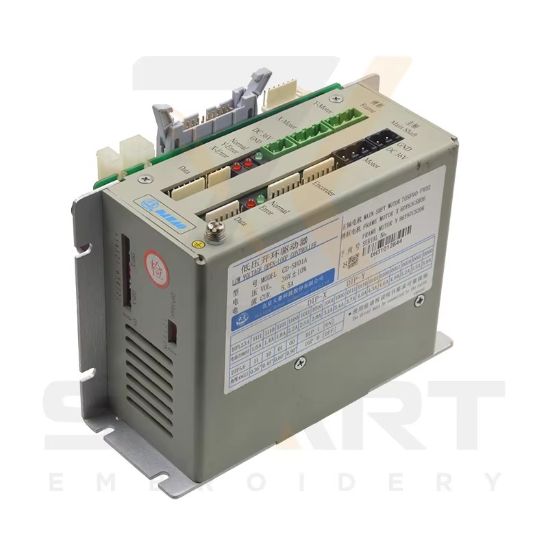 DAHAO Driver Box CD-SH01A für 185 & 285 Computer Chinese Embroidery Machine EDH02-CD-SH01A